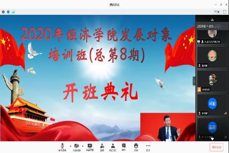 點擊查看原圖