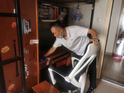 點擊查看原圖