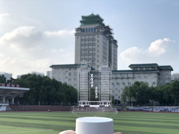 點擊查看原圖
