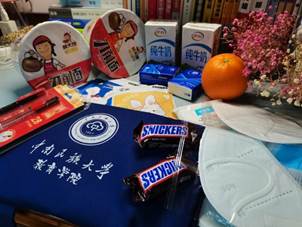 QQ圖片20221219163338