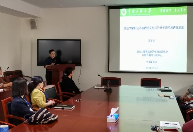 點擊查看原圖