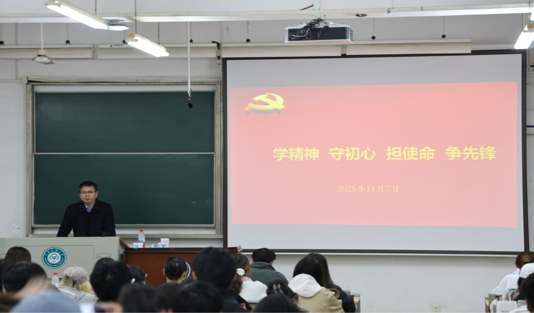 2025-11-07 22:39:41.948000