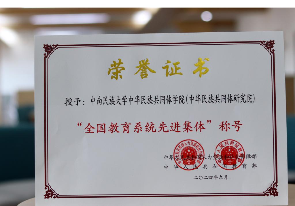 新聞輪播圖