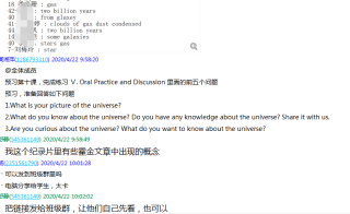 點擊查看原圖