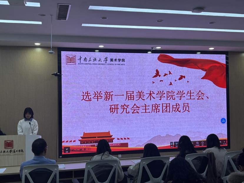 微信囄���_20251024205411_25_37