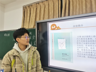 點擊查看原圖