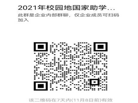 鍥句竴 鍥句竴