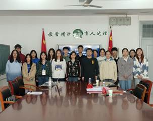 微信圖片_20231108144607