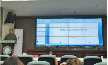 點擊查看原圖