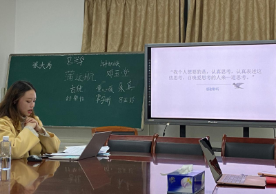 點擊查看原圖