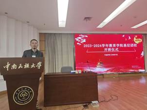 QQ圖片20231121191210