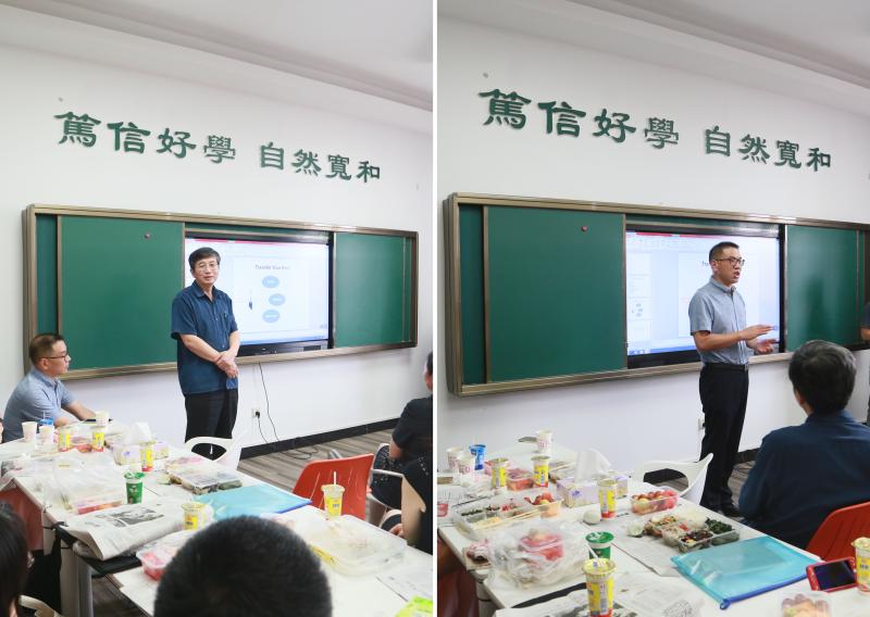 點擊查看原圖