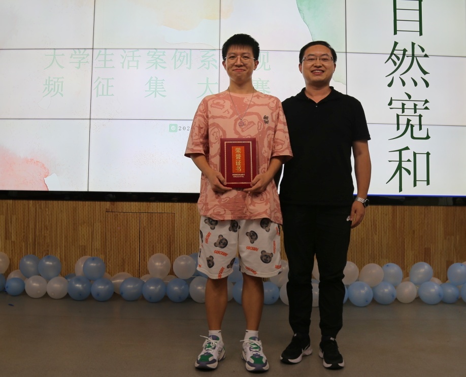一等獎