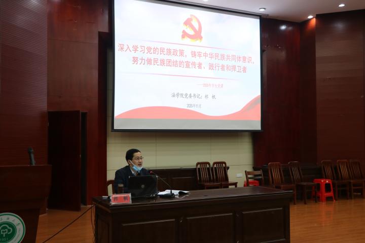 點擊查看原圖