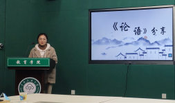 點擊查看原圖