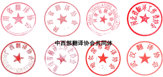點(diǎn)擊查看原圖