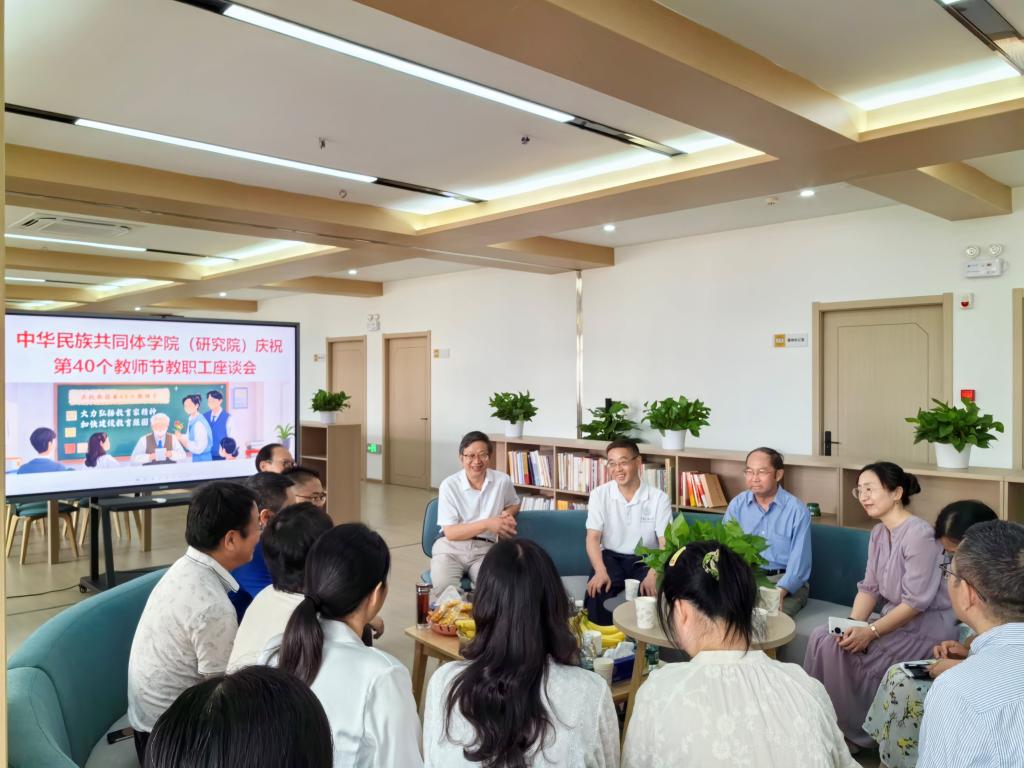 新聞輪播圖