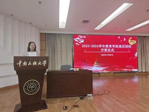 QQ圖片20231121191205