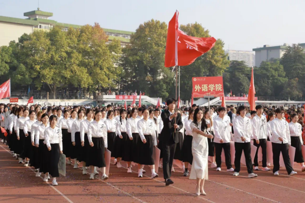 QQ圖片20241218195508