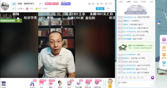 點擊查看原圖