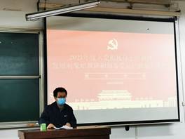 QQ圖片20210403111411