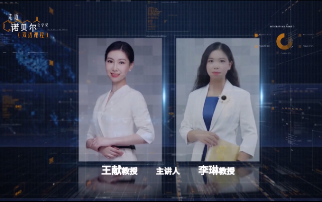 點擊查看原圖