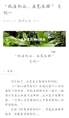 點擊查看原圖