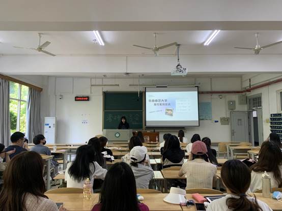2018級曾唯一正在作分享 袁詩淳 攝