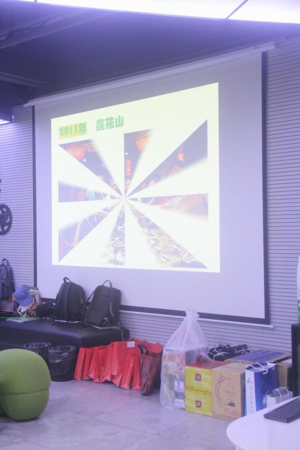 點(diǎn)擊查看原圖