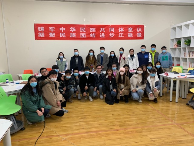 點擊查看原圖
