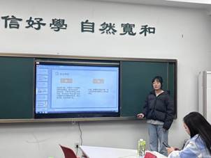 趙宇洋