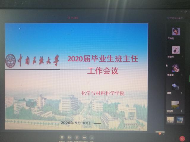 點(diǎn)擊查看原圖