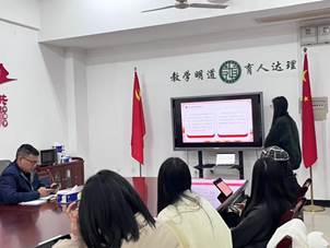 張楚楚
