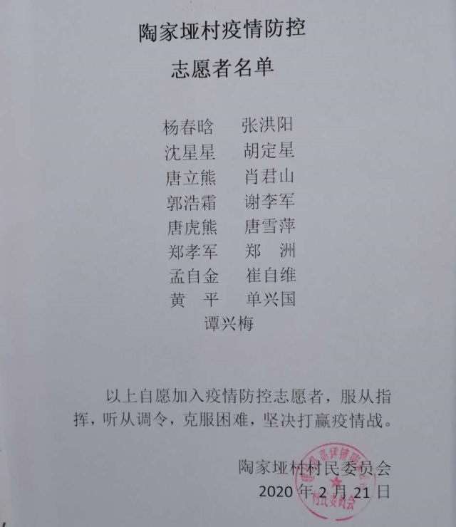 點擊查看原圖