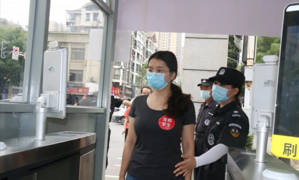 點擊查看原圖