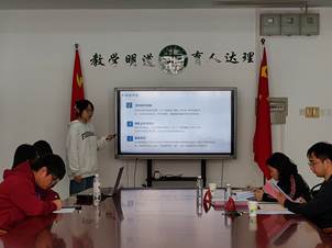 微信圖片_20231108144149