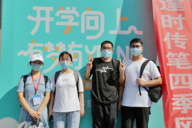 說明: E{[7V{UISX`~9_OCSLV(4~S(1)_mh1631507991287
