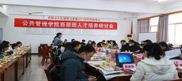 點擊查看原圖