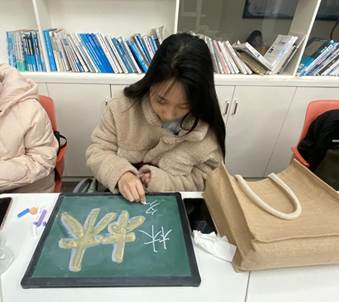 圖三學生藝術字練習