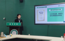點擊查看原圖