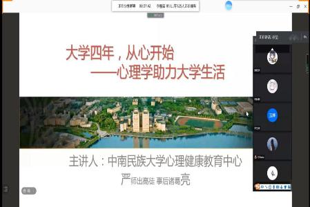 點擊查看原圖