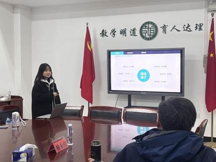 李麗《課堂評估：一種簡明的方式——表現評估》