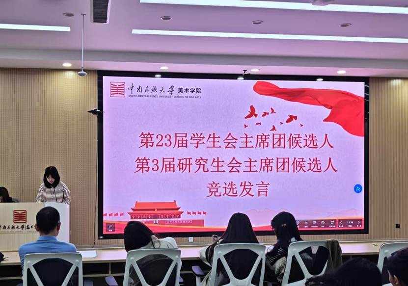 b0f91fa6ad37a04fe66699111c1ef4eb