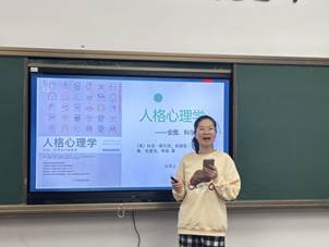 黃瑩樂