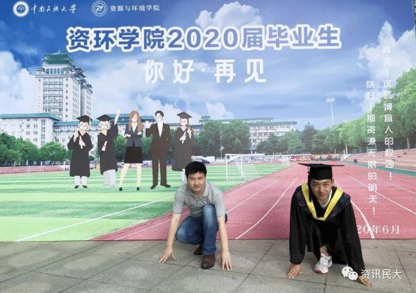 點擊查看原圖