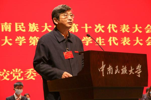 點(diǎn)擊查看原圖