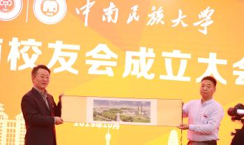 點擊查看原圖