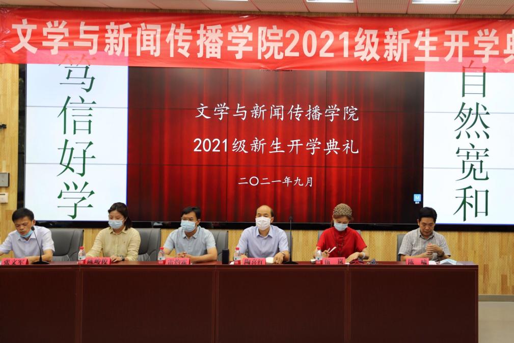 說明: 與會嘉賓 茅秦凱攝
