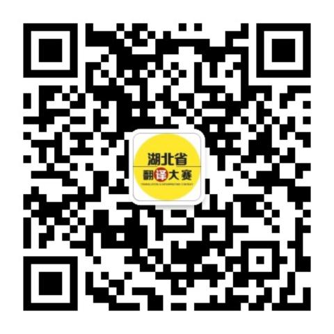 點擊查看原圖