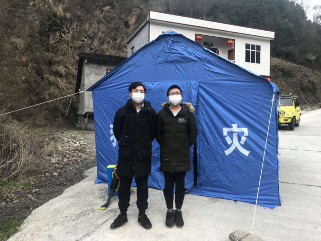 點擊查看原圖